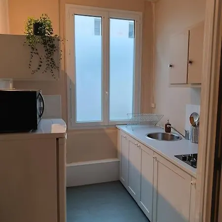 Апартаменты Proche Centre Historique *